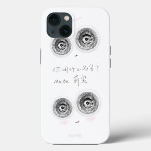 Eine superintelligente niedliche Elfin Case-Mate iPhone Hülle