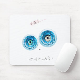 Eine superintelligente niedliche Elfin Mousepad