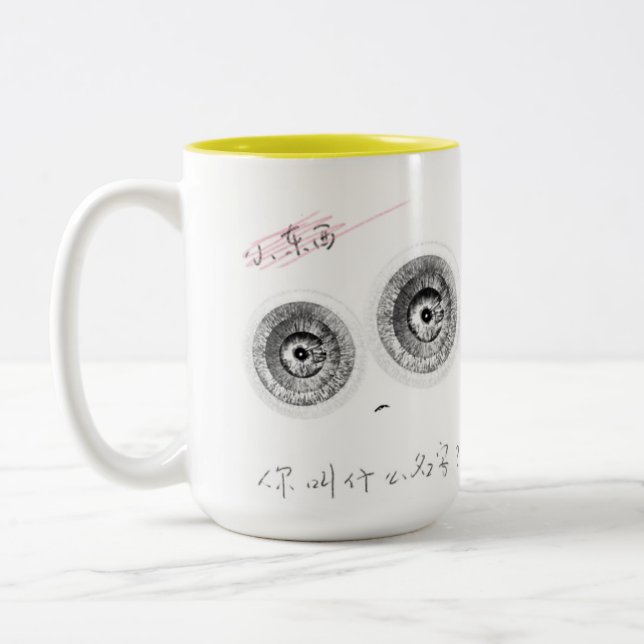 Eine superintelligente niedliche Elfin Zweifarbige Tasse (Links)