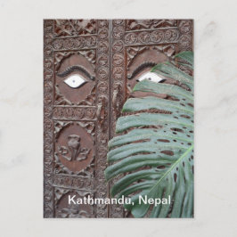 Eine überwachte Tür in Kathmandu Postkarte