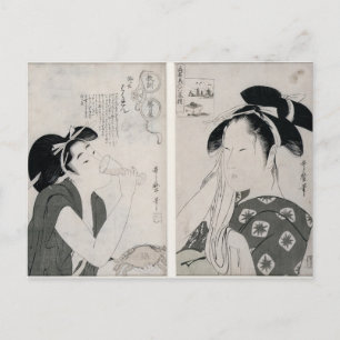 Eine unverschämte Frau, Serie Kyokun oya Postkarte