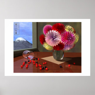 Eine weitere Aussicht auf den Fuji Poster