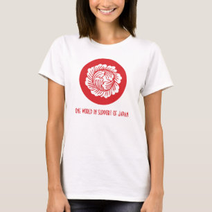 Eine Weltjapan-Entlastungs-Blume T-Shirt