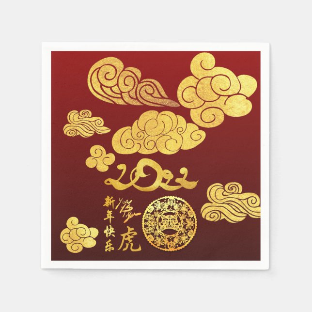 Eine Wolke tiger Papier-geschnitten Chinesisch Neu Serviette (Vorderseite)