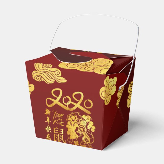 Eine Wolkenbeutelbeutelmaschine für das chinesisch Geschenkschachtel (Vorderseite)