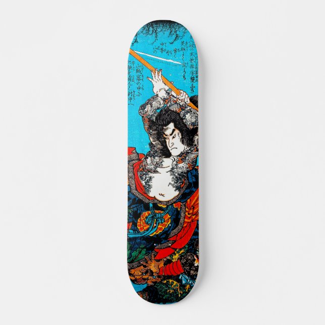 Einer der achtzig Helden Suikoden-Holzblöcke Skateboard (Vorne)