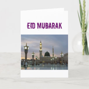 Einfach aber elegant: Eid Mubarak Feiertagskarte