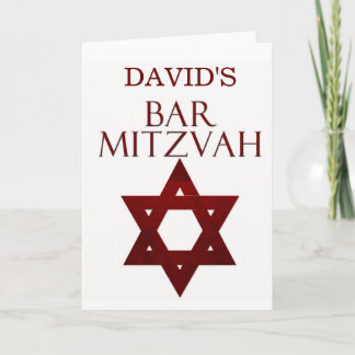 Einfach, Bar Mitzvah Einladung besonders