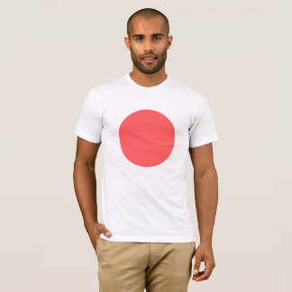 Einfach Japan T-Shirt