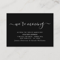 Einfache Änderung der Adresse in Skripten