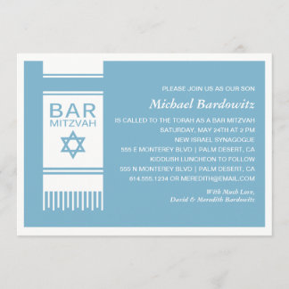 Einfache Bar Mitzvah-Einladung Einladung