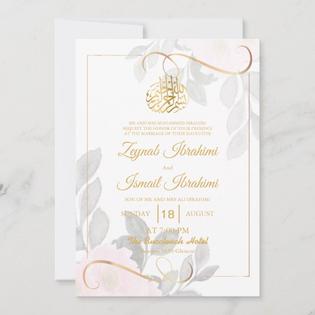 Einfache Blätter Floral Gold Islamische Hochzeit Einladung (Vorderseite)