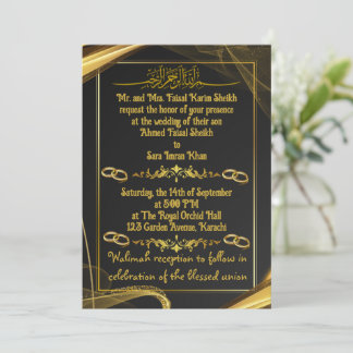 einfache Border Nikah-Hochzeit Einladung