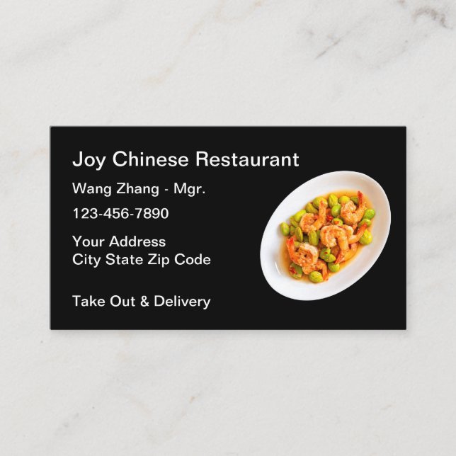 Einfache chinesische Küche Restaurant Business Car Visitenkarte (Vorderseite)