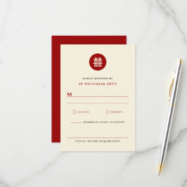 Einfache Circle Red Double Happiness Chinesische H RSVP Karte