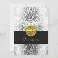 Einfache Einladung mit chinesischem Symbol