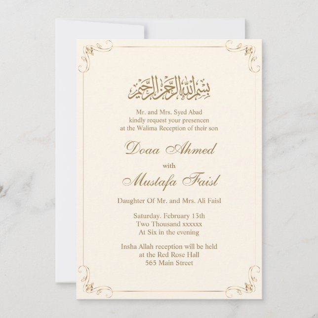 Einfache Einladungen zur Islamischen Hochzeit von  (Vorderseite)