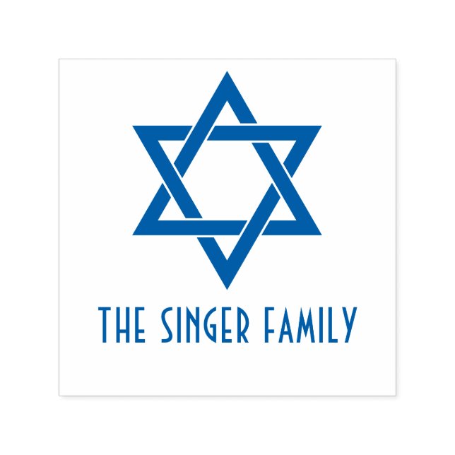 Einfache Elegant Star von David #3 Familienname Permastempel (Design)