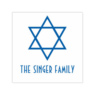 Einfache Elegant Star von David #4 Familienname Permastempel