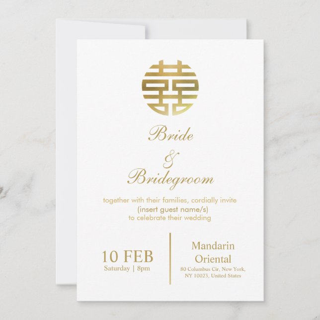 Einfache, elegante chinesische Hochzeitseinladung  Einladung (Vorderseite)