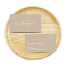 Einfache Elegante Taupe Minimalistisch zwei Monogr