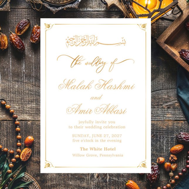 Einfache Frame muslimische Nikah Gold Hochzeit Einladung (Von Creator hochgeladen)
