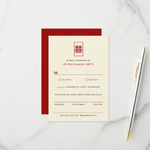 Einfache Hochzeit mit Rectangle für chinesisches G RSVP Karte