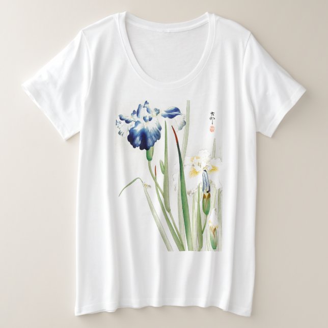EINFACHE IRIS JAPANESE WOODBLOCK DRUCKER T - Shirt (Design vorne)