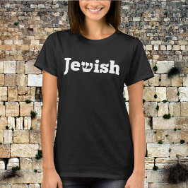Einfache jüdische Spaß Hebräisch T-Shirt