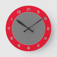 Einfache koreanische Uhr schwarz, erstellen Sie Ih
