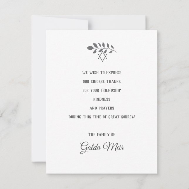 Einfache Leaf Star von David Jewish Sympathy Cards RSVP Karte (Vorderseite)