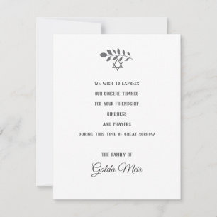 Einfache Leaf Star von David Jewish Sympathy Cards RSVP Karte