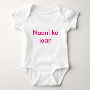 Einfache Mitteilung im Urdu. Baby Strampler