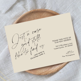 Einfache moderne Kaffeemaschine Ankündigung