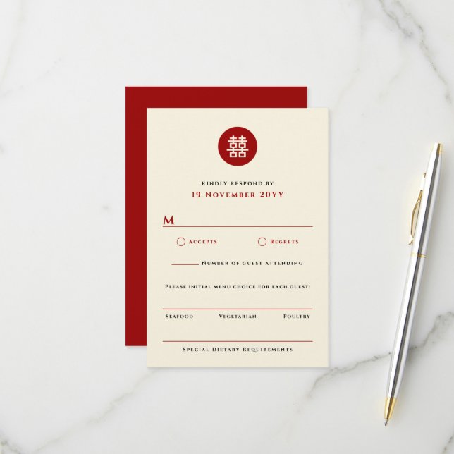Einfache Red Circle Double Happiness Chinesische H RSVP Karte (Vorderseite/Rückseite Beispiel)