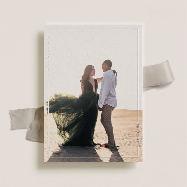 Einfache Strahlenhochzeit speichern das Datum Folieneinladung (Von Creator hochgeladen)