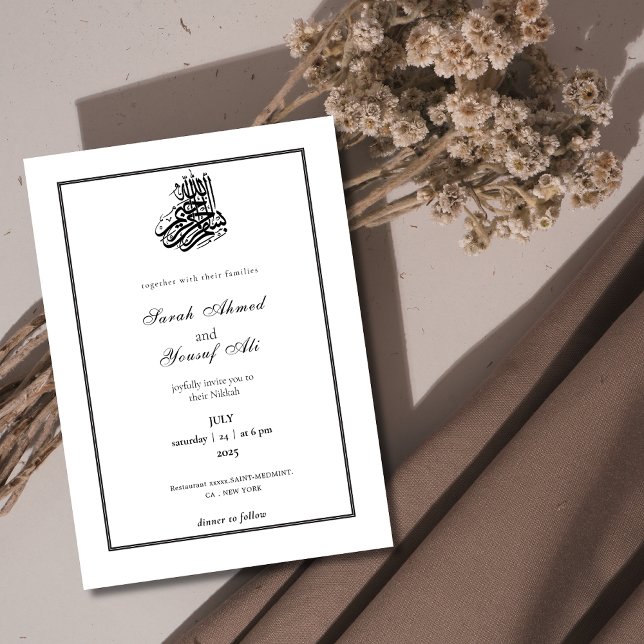 Einfache und elegante Schwarz-Weiß Nikkah Hochzeit Einladung (Von Creator hochgeladen)