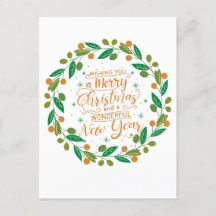 Einfache und fröhliche Weihnachten