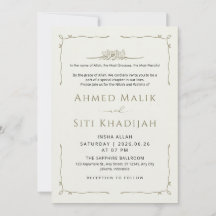 Einfache wellige Border islamische Hochzeit Nikah