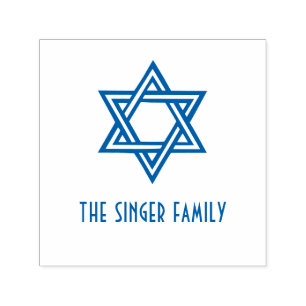 Einfacher eleganter Davidstern #1 Familienname Permastempel