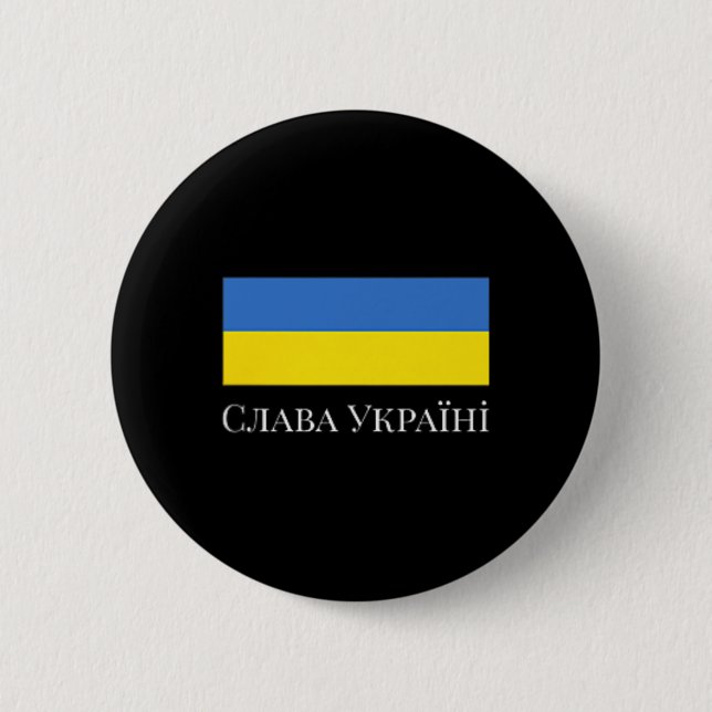 Einfaches Design mit einer Ukraineflagge  Button (Vorderseite)