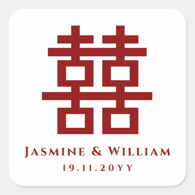 Einfaches Doppelglücksgefühl chinesischer Hochzeit Quadratischer Aufkleber (Vorderseite)