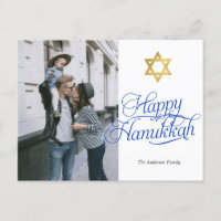 Einfaches elegantes Happy Hanukkah Foto