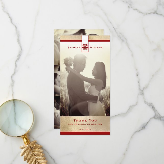 Einfaches großes doppeltes Glück chinesisches Hoch Dankeskarte (Vorderseite/Rückseite Beispiel)