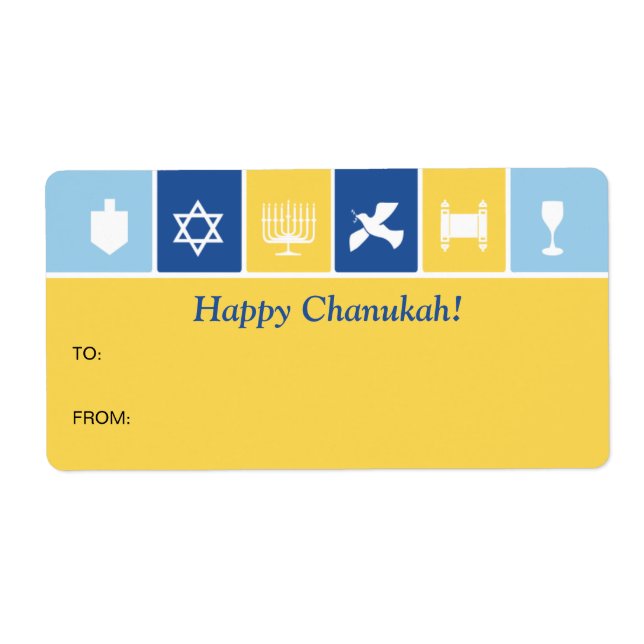 Einfaches Hanukkah Icons-Geschenk-Label (Vorne)