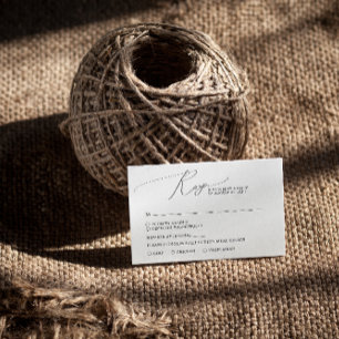 Einfaches Minimal Schwarz und Weiß RSVP Karte