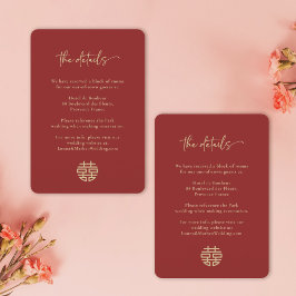 Einfaches Minimalistisches chinesisches Hochzeitss Einladung