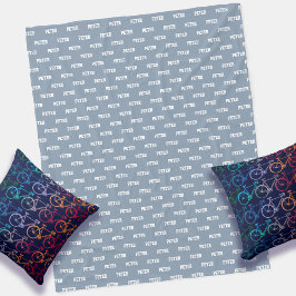 Einfaches Personalisiertes Dusty Blue Repetiername Fleecedecke