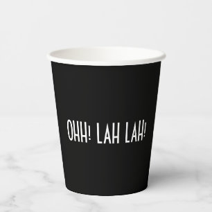 Einfaches Schwarz-Weiß-Papier-Cup Pappbecher