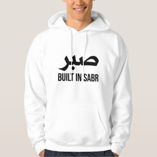Eingebauter Sabr Hoodie | Arabische Geduld Streetw